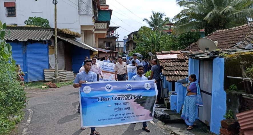 Photo Gallery NATIONAL CENTRE FOR POLAR AND OCEAN RESEARCH NCPOR GOA