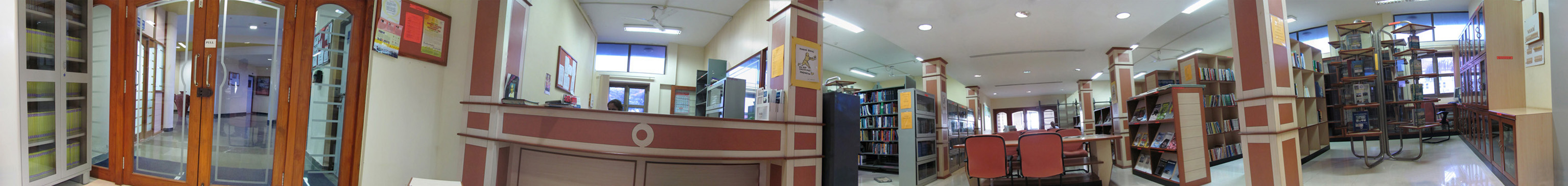 पुस्तकालय